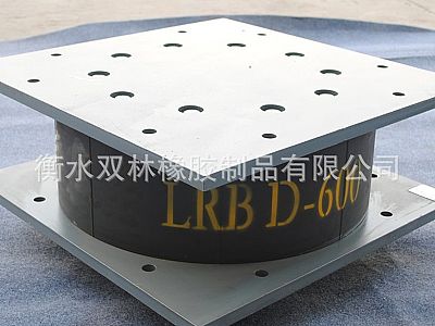 大理LRB铅芯隔震橡胶支座