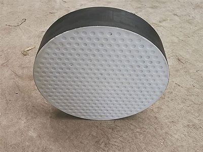 大理四氟板式橡胶支座易于更换缓冲隔震
